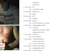 Chat Web 98 (non gratuito) da fcapril